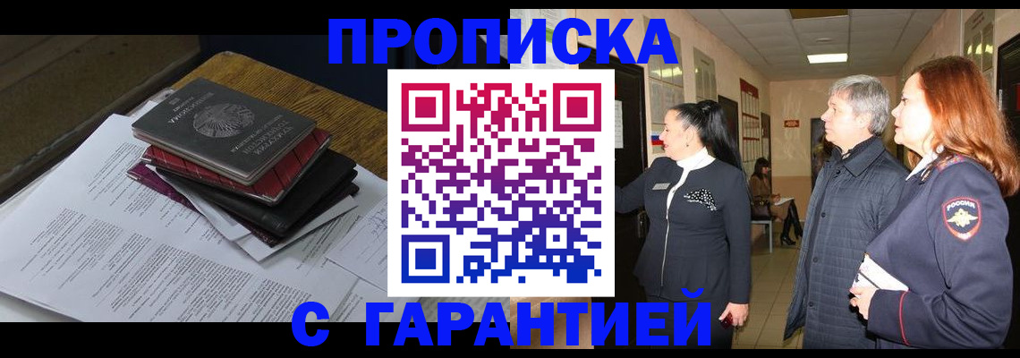 форма 3 в Обояни